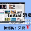 左岸春风一语断蓝今日最新牛彩网南箕北斗一统天下