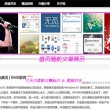 49tk图库开奖结果查询软件用法